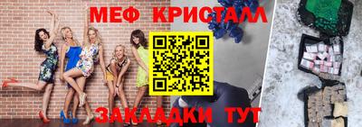 марихуана Кулебаки