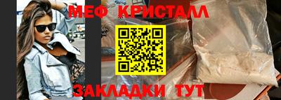 марки nbome Кумертау