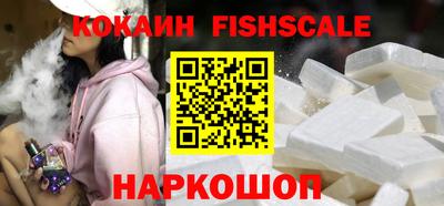 марки nbome Кунгур