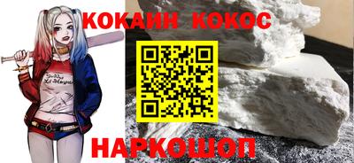 марихуана Кулебаки