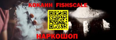 марки nbome Кумертау