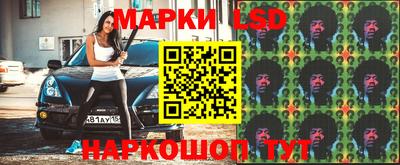 марихуана Кулебаки
