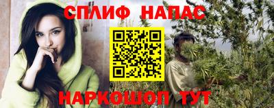 марки nbome Кумертау