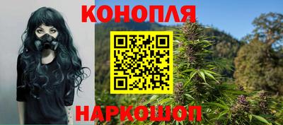 марки nbome Кунгур
