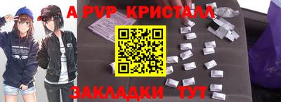марки nbome Кумертау