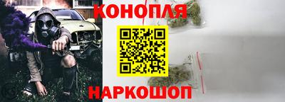 марки nbome Кунгур