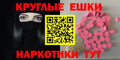 марки nbome Кумертау