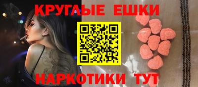 марки nbome Кунгур
