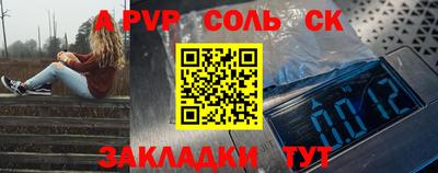 марки nbome Кунгур