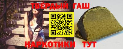 марихуана Кулебаки