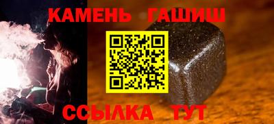 марки nbome Кунгур