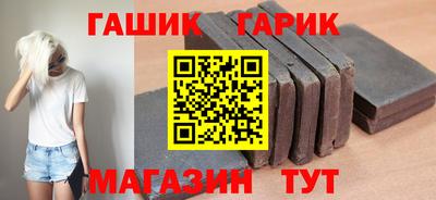 марки nbome Кунгур