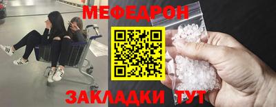 марихуана Кулебаки